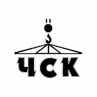 АО Челябинскстальконструкция (АО «ЧСК»)